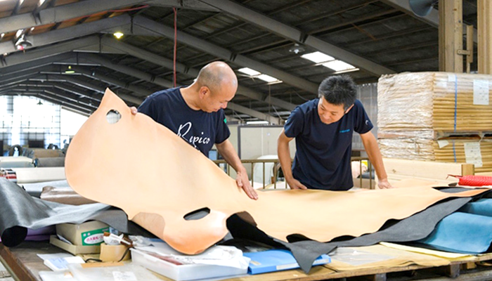 有限会社 中嶋義浩製革所