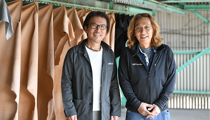 キモト・レザーワークス株式会社