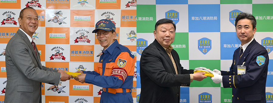 消防・市役所関係者のみなさんに革手袋のモニタリング調査を依頼。