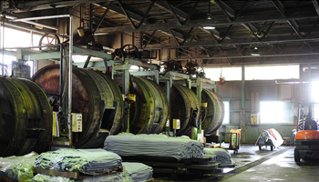 有限会社 橋本製革所