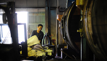 湯浅皮革工業所